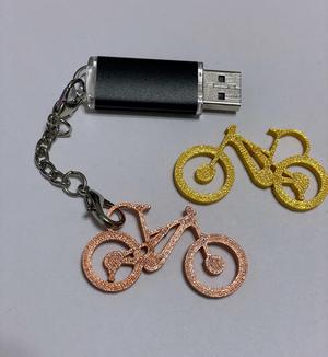 Turbolevo Keychain