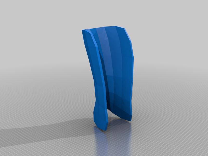 NCR Ranger Patrol Armor