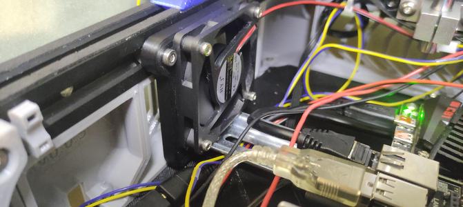 Mercury One ZeroG DIN-Drop Bracket with 60mm FAN