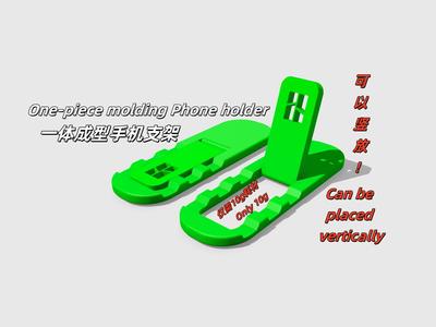 Portable Mobile Machine Holder Revamped (Revised Portable Mobile Phone Holder)