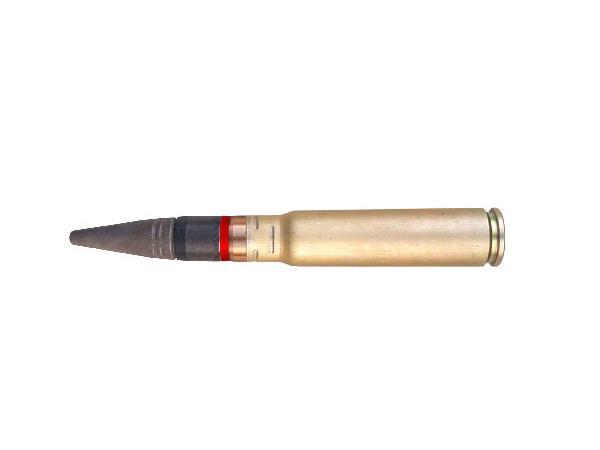30mm shell