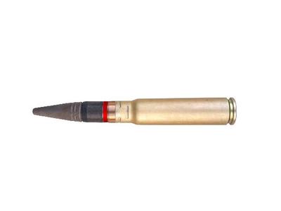 30mm shell