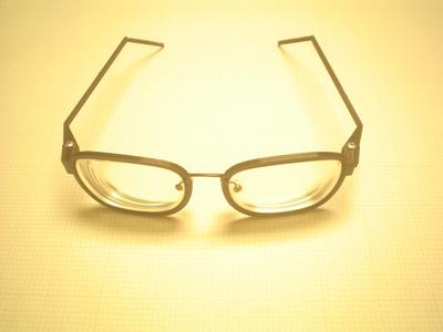 Glasses frame