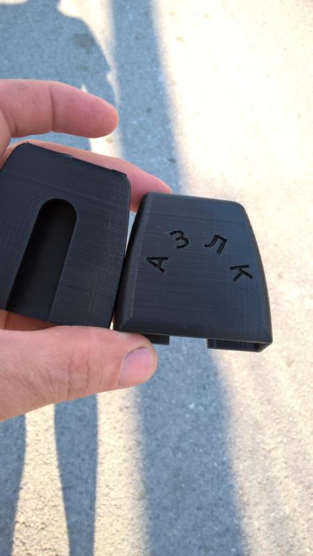 Belt Caps 412 azlk азлк