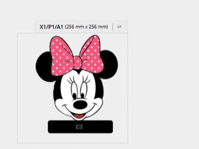 LIGHTBOX:CARA MINNIE