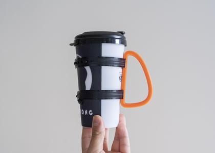 Cup Handle Strap