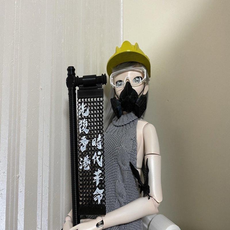 Hong Kong Protester Gear Set for 1/3 BJD