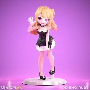 Hoshino Ruby - Stylish Black and White Dress Outfit - Oshi no Ko Anime Figure - 3D Printing