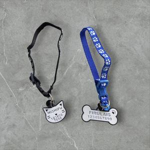 Dog and cat collar