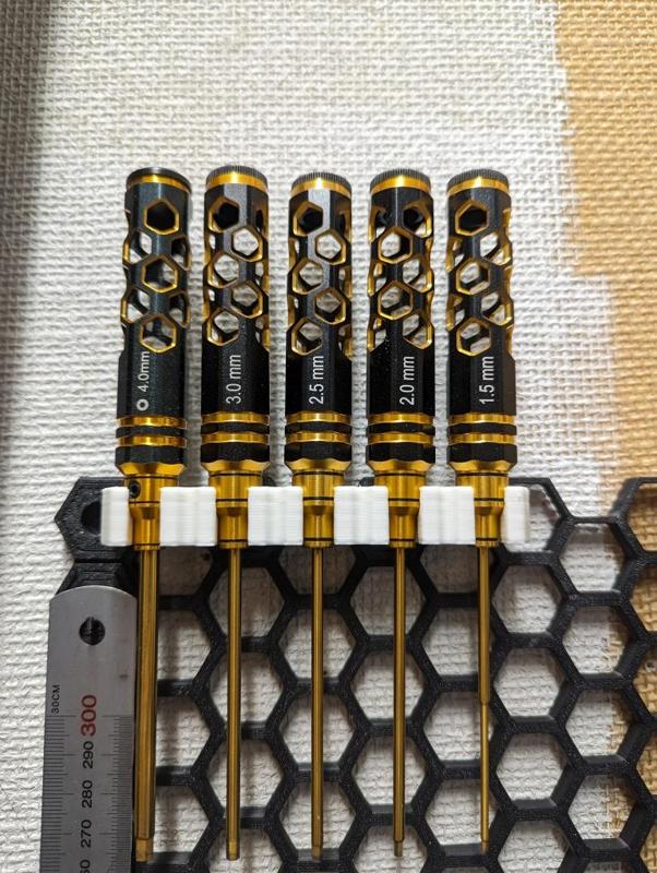 HSW - Allen Screwdriver Holder