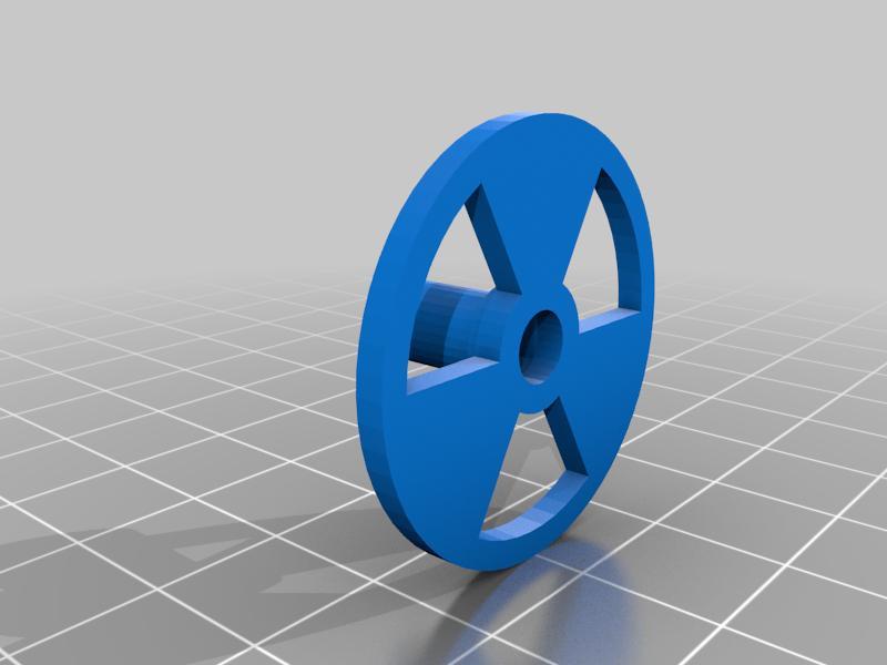 Radiation Nema 17 Indicator