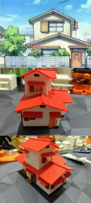 Doraemon's House (3.0 Ultimate Full Color Version)