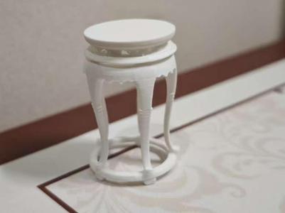 Gazebo Coffee Table