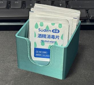 Alcohol Pad Box