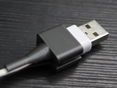 USB cable protector (customizable)