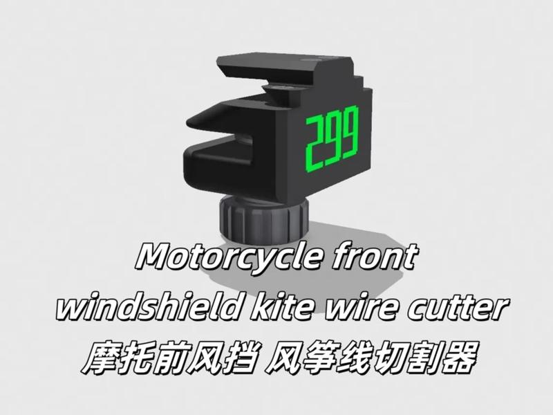 Motorcycle Windshield Kite String Cutter