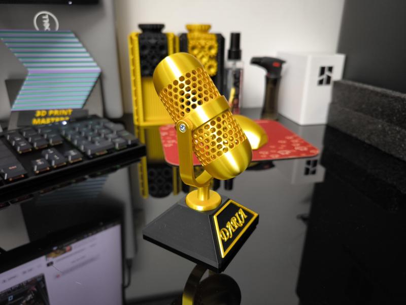 Microphone Trophy