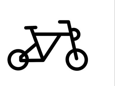 bike keychain