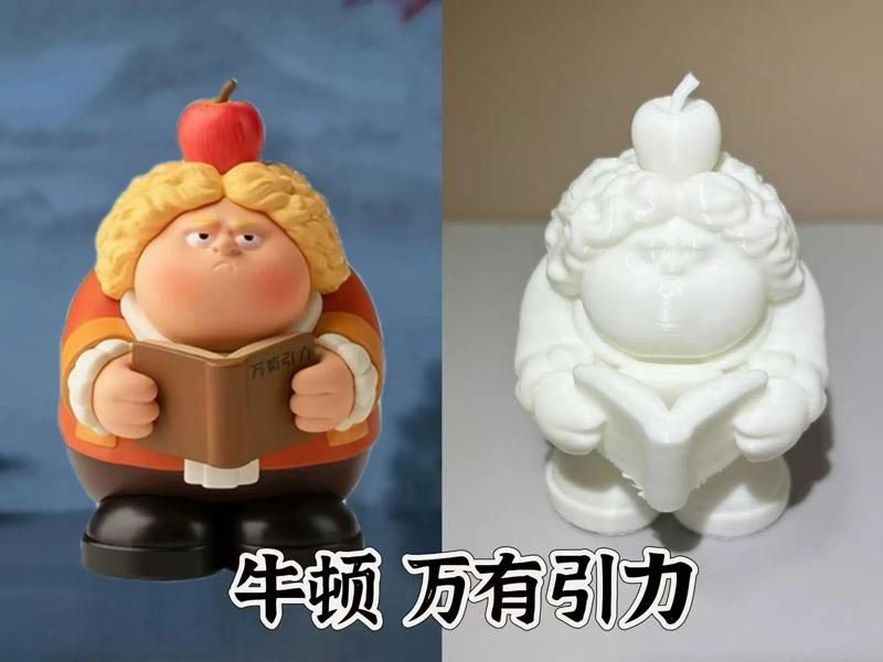 Exam God Figurine Series Physics—Newton Desktop Figurine Newton