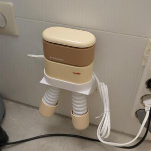 Snowpea shoe dryer wall mount