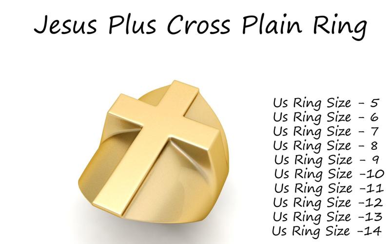 Plain Gold Jesus Plus Cross Ring