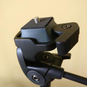Tripod plate 42x42