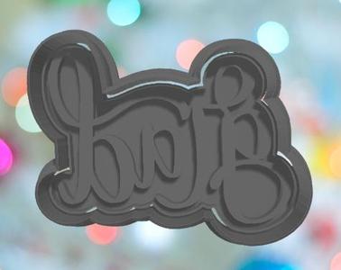 Graduation Grad Cookie Cutter