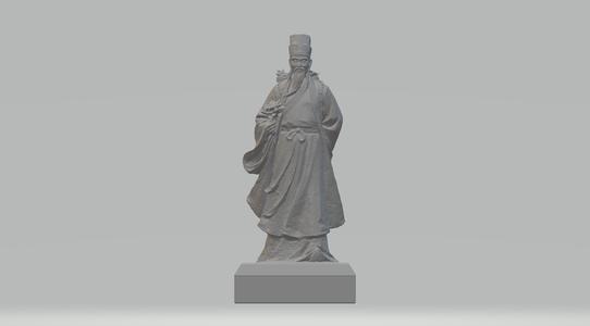 Li Shizhen Traditional Chinese 3D print model