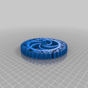 5 inch gears (work with sam's gears)