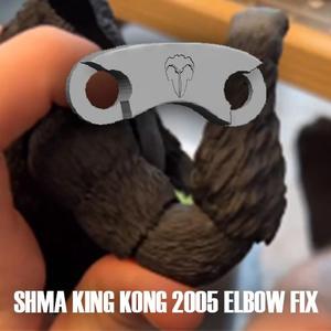 S.H. MonsterArts King Kong 2005 Elbow Joint