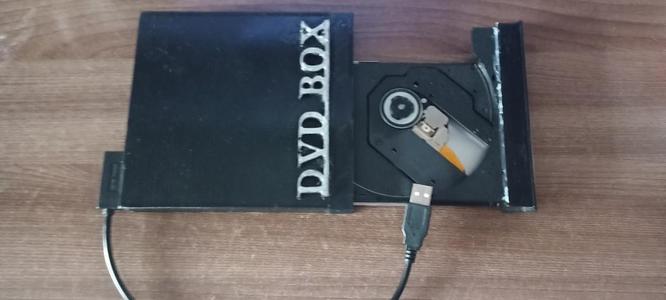 A box for a DVD drive from a laptop