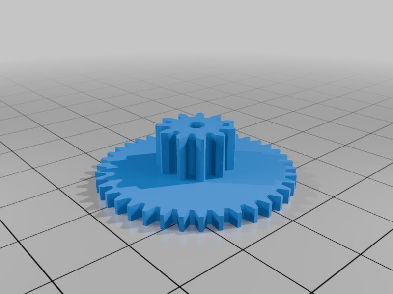 Tokyo Marui PSG-1 Spur Gear