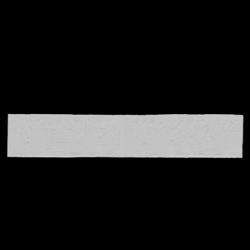 North-West Palace, Nimrud