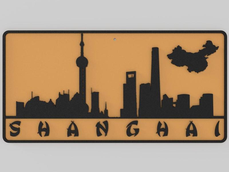 Wall Plate Skyline - Shanghai