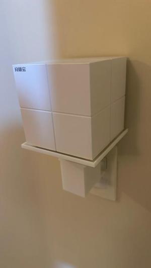 Suporte para Mesh Tenda Nova MW6