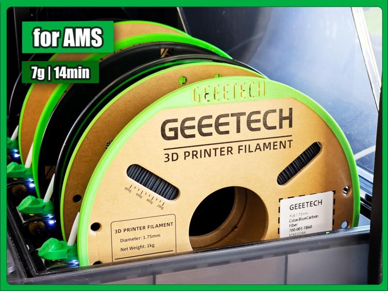 Geeetech Cardboard Spool Adapter