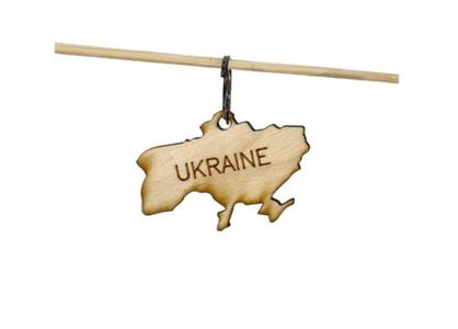 Ukrainian Keychain (for laser cutting)
