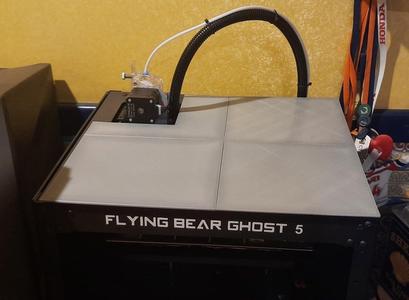 FlyingBear Ghost 5 Dust cover