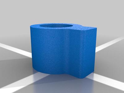 Benjamin Bulldog Barrel Support