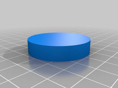 30mm Arcade Button Cover