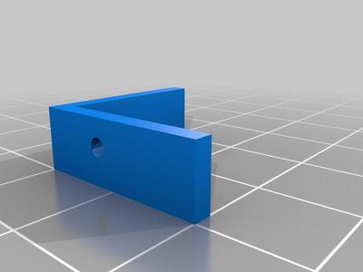 L Form with screw-holes for metal frame
