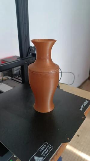 Quite a nice vase   