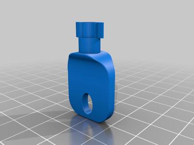 Toilet paper dispenser key