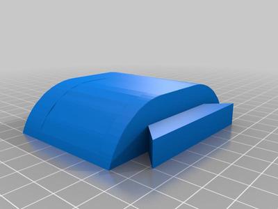 53mm middle spacer
