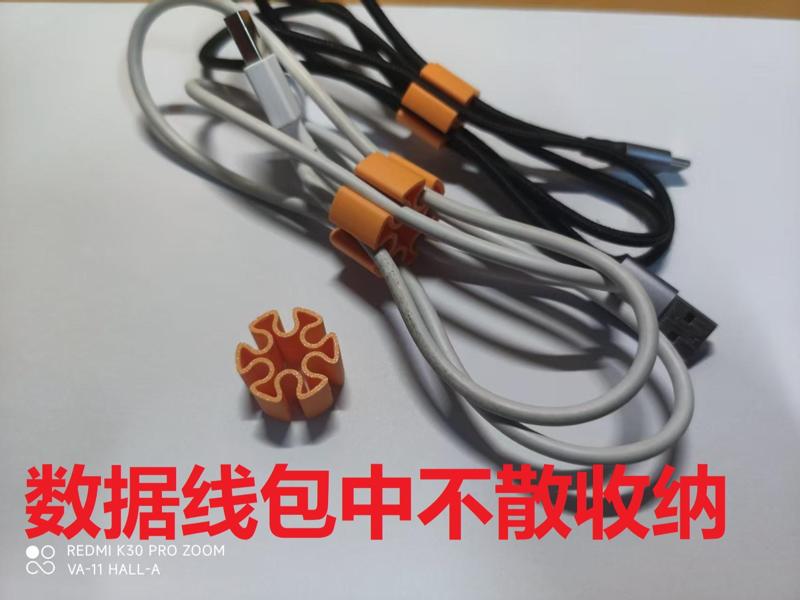 USB Cable Organizer - No More Tangles, Perfect for Bags