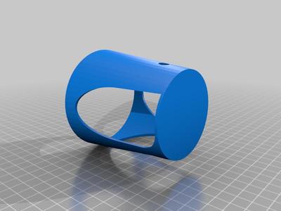 CUpHolderStick