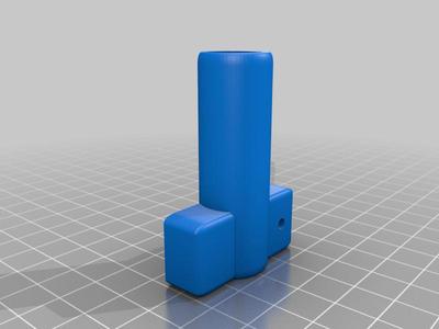 Security key for electrical box