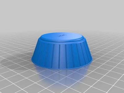 Fan clamp nut