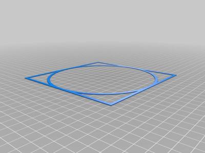 Leveling and Test Print