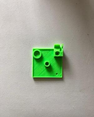 Extruder cover 